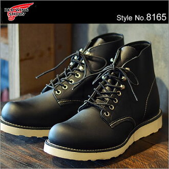 Walk Wing Shoes Price Walk Wing Shoes Price