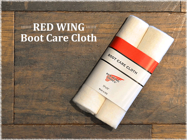 RED WING レッドウィング Boot Care Cloth ブーツ・ケア・クロス お手入れ ケア用品 米国製