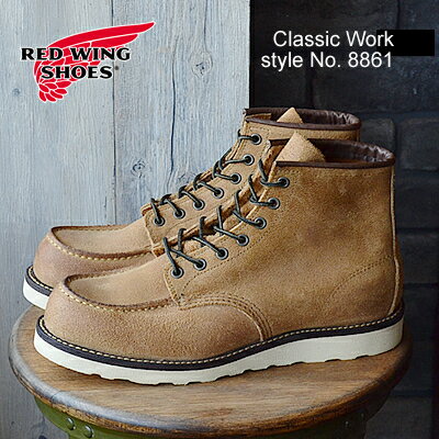 エコバッグプレゼント！【返品交換送料無料】RED WING レッドウィング 8861 CLASSIC WORK 6