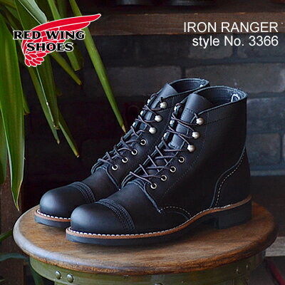 楽天レッドウィング専門alkaya works【返品交換送料無料】RED WING レッドウィング 3366 WOMEN'S MODERN IRON RANGER ウィメンズ モダン アイアンレンジャー Black Boundary ブラック バウンダリー