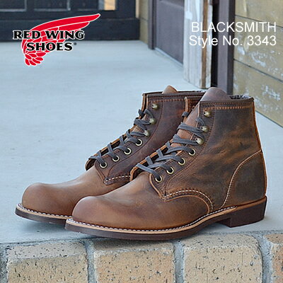【返品交換送料無料】 RED WING レッドウィング 3343 BLACKSMITH ブラックスミス Copper”Rough&Tough” カッパー・ラフアンドタフ 靴 ワークブーツ シューズ