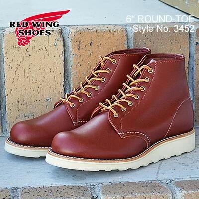 ☆6/10限定！ポイント最大40倍！要エントリー！【返品交換送料無料 】 RED WING レッドウ ...
