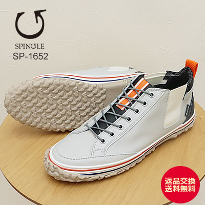 ʸ̵ SPINGLE ԥ󥰥 SP-1652 LIGHT GRAY 饤ȥ졼 GORE-TEX ƥå ɿ ...