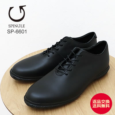 【返品交換送料無料】SPINGLE スピングル SP-6601（旧BIZ-601） BLACK ブラック GORE-TEX ゴアテックス スピングルムーヴ スピングルムーブ ビズ【あす楽対応】