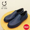 返品交換送料無料 SPINGLE スピングル SP-1056 INDIGO BLUE インディゴブルー 藍色 スリッポン スリップオン 靴 スニーカー シューズ スピングルムーヴ スピングルムーブ