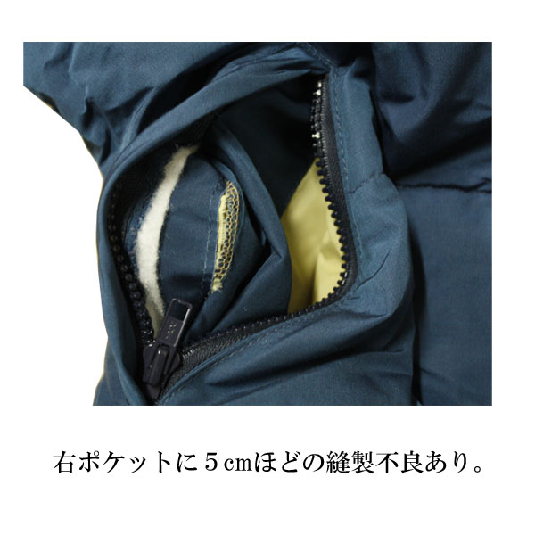 B品訳あり ペンフィールド ダウンジャケット メンズ【penfield】アウトドア,カジュアル【USAデッドストック】アメリカ製,レア,希少,未使用