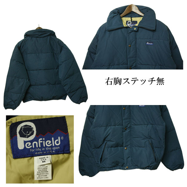 B品訳あり ペンフィールド ダウンジャケット メンズ【penfield】アウトドア,カジュアル【USAデッドストック】アメリカ製,レア,希少,未使用