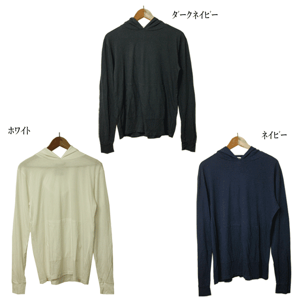 アメリカ製フード付きロングスリーブTシャツ パーカー メンズ,フードパーカー,フードロンTee,USA,長袖,無地,カジュアル,アメカジ,シンプル,デッドストック,希少,レア