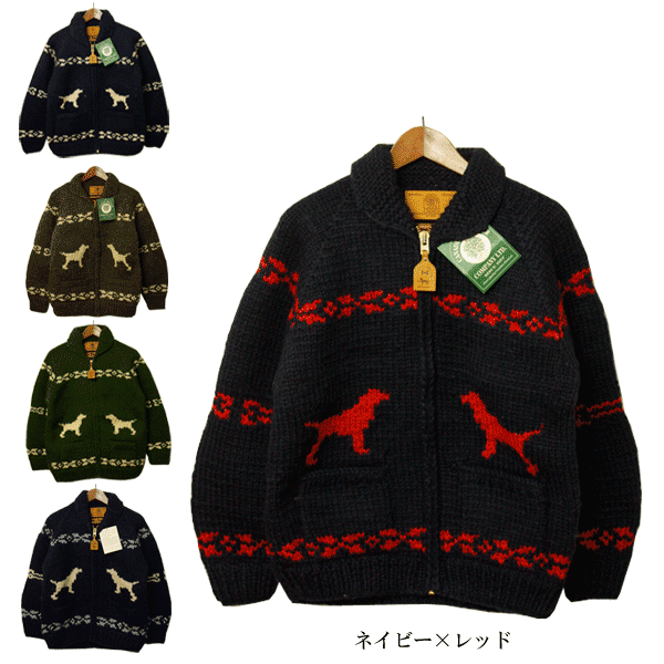 カナディアンセーターカンパニー（Canadian Sweater Company）×LabradorRetriever（ラブラドールレトリーバー）カウチンセーター メンズ レディース カウチン ニット セーター カジュアル アメカジ ナチュラル 未使用