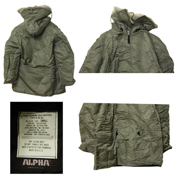 ALPHA INDUSTRIES　（アルファ インダストリーズ） N-3B メンズ デッドストック アメリカ製 ジャケット ミリタリー ストリート カジュアル アメカジ レア 希少 未使用