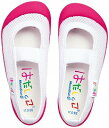 【はだしっこ】01ピンク2E【子供靴】【上履】【スクール】【定番】【国産】【Made in Japan】