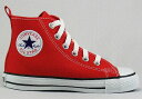 CONVERSE チャイルドオールスターNZ-HIレッド 子供靴 ハイカット 定番 3CK547 カップインソール ルーミーラスト フレックスソール リニューアルモデル つまみやすい広めの踵テープで脱ぎ履きしやすい仕様 コンバース