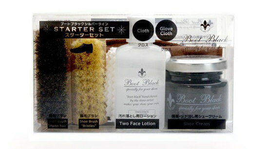 COLUMBUSブートブラックシル...