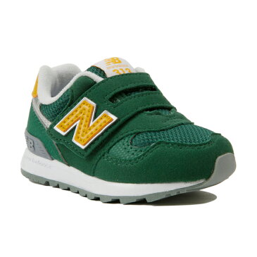 【new balance】IO313-GRグリーン/イエロー【ハーフサイズ】【C-CAP】【Ndurance】【MPC加工】【キッズ専用ラスト】【なみなみインソール】【イージースライド】