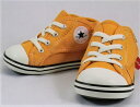 【CONVERSE】ベビーオールスターNイージーテープ-マリーゴールド ベビー靴 子供靴 マジックタイプ ファーストシューズ 大きく開いて脱がせやすく履かせやすい！ 抗菌リムーバルインソール ビックタブ コンバースベビー シンプルカラー 赤ちゃん靴 赤ちゃんシューズ