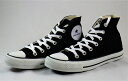 CONVERSE ネクスター110HIブラック 婦人靴 トウキャップ アンクルパッチ アウトソール コンバースクラシックデザイン カジュアルスタイルに合わせやすい「ネクスター110」の定番カラー ハイカット レディススニーカー レディースシューズ オールスター 黒靴 NEXTAR