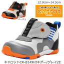 Carrot B149HIキグー-2E ベビー靴 機能性カップインソール ハーフサイズ つま先ゆったり カウンターボックス ムーンスター キャロット 月星 赤ち...