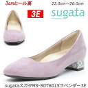 MS-SGT601Sラベンダー3E「ラクに歩けて、うつくしい」がコンセプトのパンプス「sugata」 婦人靴 月星 ムーンスター 軽量設計 スガタ Ag+抗菌防臭加工 ウィメンズ ラベンダー スリッポン レディス パンプス ローヒール 定番 紫 冠婚葬祭 フォーマル 3cmヒール スガタ