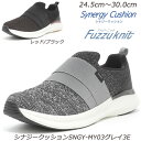 SynergyCushion SNGY-MY03-3E 紳士靴 ワイド 衝撃吸収 抗菌防臭 軽量 ムーンスター メンズスニーカー 柔らかい履き心地 ニットアッパー 散歩 ウォーキング デイリー ジム 月星 レッド/ブラック グレイ 上位モデル 旅行 普段履 ビックサイズ スリッポン スリップオン