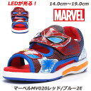 楽天ウォークタウンスパイダーマンのサンダル マーベル MV020レッド/ブルー2E 子供靴 通園靴 MARVEL チャイルドスニーカー 赤/青 ムーンスター アメリカンコミック スパイダーマン サンダル サマーシューズ 海 山 川 プール キャンプ 幼稚園 保育園 LED 光 踵が光る 男の子