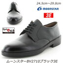 BRAVAS BV2710ブラック3E 紳士靴 通学履 紐靴 革靴 トラッド 国産 天然皮革 安心の日本製 ムーンスター つきほし 月星 ゆったり巾広3Eタイプ...