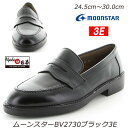 BRAVAS BV2730ブラック3E 紳士靴 通学履 紐靴 革靴 トラッド 国産 天然皮革 安心の日本製 ムーンスター つきほし 月星 ゆったり巾広3Eタイプ ブラバス べステック 撥水加工 SALE 高校生 中学生 本革 ローファー スリッポン スリップオン