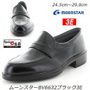 【28cm~29cmのみ】BRAVAS BV6632ブラック3E 紳士靴 通学履 ローファー 革靴 トラッド 国産 天然皮革 安心の日本製 ムーンスター つきほし 月星 ゆったり巾広3Eタイプ ブラバス 軽量設計 SALE 高校生 中学生 本革 スリッポン スリップオン ビックサイズ