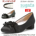 MS-SGTS705 1E【クロミとマイメロディの限定コラボデザイン】「ラクに歩けて、うつくしい」がコンセプト「sugata」婦人靴 月星 ムーンスター 軽量設...