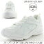 オール白ヒモ靴 スーパースターJ757ホワイト2E 子供靴 通学履 抗菌防臭 洗えるインソール 耐摩耗ラバー..