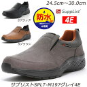 ☆防水【Supplist】サプリストM197-4E 紳士靴 幅広4E 防水設計4cm4時間 Ag+抗菌防臭 ムーンスター スリッポン メンズスニーカー デイリーシューズ 月星 横幅広め 茶色 黒色 灰色 散歩 ウォーキング 運動靴 スリップオン 日常履 普段履(4)