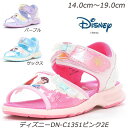 ディズニープリンセスのサンダル Disney DN-C1351-2E サマーシューズ お姫様気分 子供靴 キッズサマーシューズ 幼稚園 保育園 夏靴 女の子 ディズニー ムーンスター アリエル シンデレラ 白雪姫 ベル ラプンツェル ジャスミン ピンク パープル サックス(4)