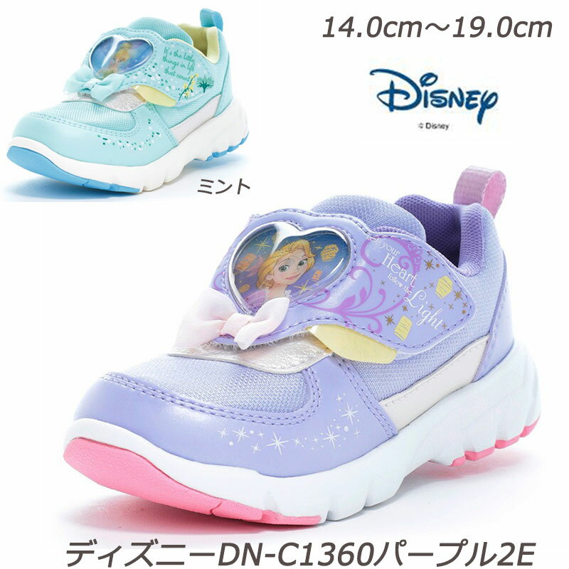 乐天商城 - Disney DN-C1360-2E 子供靴 ディズニープリンセス 通園靴 抗菌防臭 ムーンスター マジックテープ チャイルドスニーカー 幼稚園 保育園 通園靴 運動靴 運動会 ラプンツェル ティンカーベル 入園式 新入園 月星 女の子ミント パープル 紫 水色