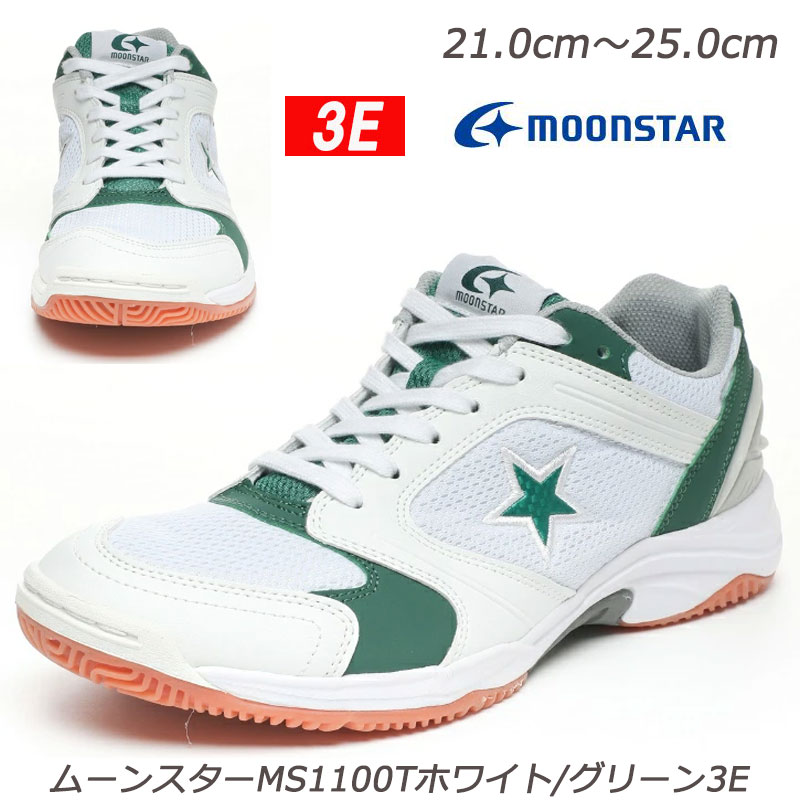 乐天商城 - MOONSTAR 運動靴MS1100T ホワイト/グリーン 3E 婦人靴 衝撃吸収 踵踏付け防止 抗菌防臭 月星 ムーンスター トレーニング ジム スクール 中学生 高校生 通学履 白/緑　 体育館履き SALE　室内履き　学校行事　上履 フィットネス