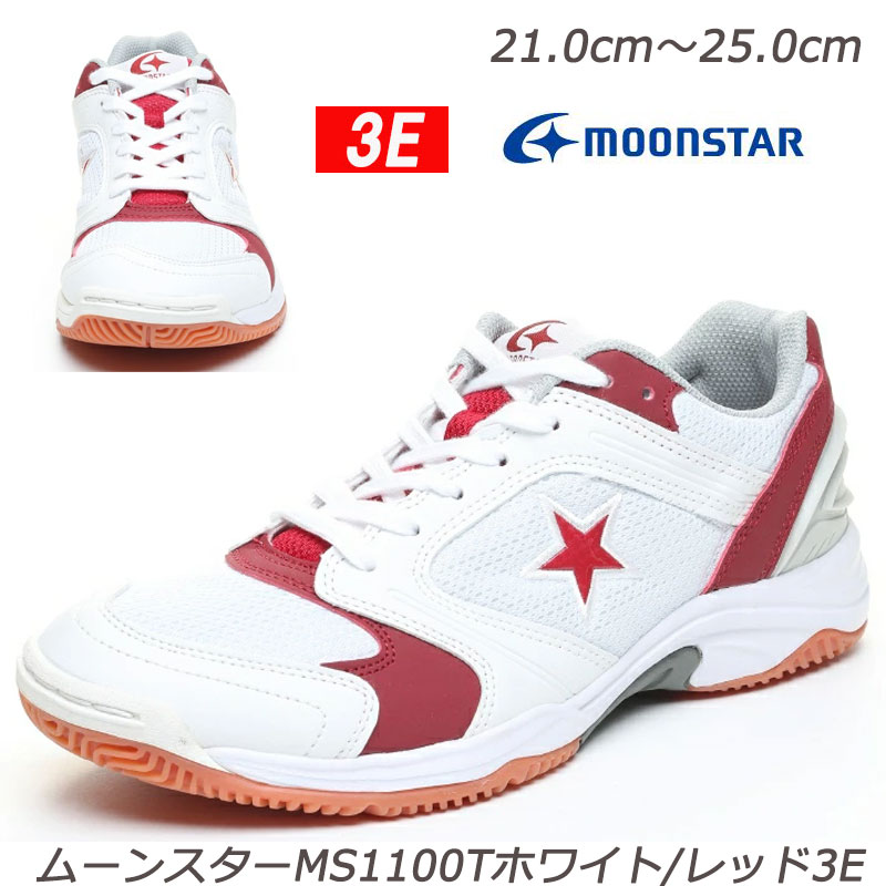 樂天商城 - MOONSTAR 運動靴MS1100T ホワイト/レッド 3E 婦人靴 衝撃吸収 踵踏付け防止 抗菌防臭 月星 ムーンスター トレーニング ジム スクール 中学生 高校生 通学履 白/赤　 体育館履き SALE　室内履き　学校行事　上履 フィットネス
