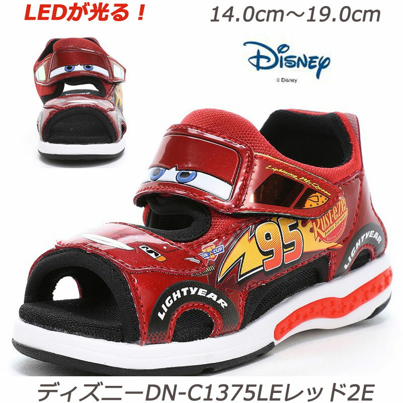 樂天商城 - 光る子供サンダル カーズ DN-C1375レッド-2E チャイルドサンダル ディズニー ライトニング・マックィーン 山 キャンプ アウトドア 夏休み 幼稚園 保育園 Cars ピクサー 赤靴 ムーンスター 月星 スポーツサンダル　レジャー ベルクロ LED 光る