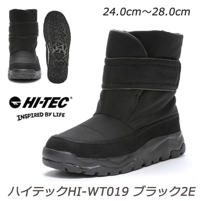 楽天市場】ブーツ（ブランドハイテック）（メンズ靴｜靴）の通販