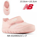 チャイルド用サマーシューズ【new balance】IO208SA2ピンク 子供靴 サマーシューズ アクア アウトドアモデル キッズ専用ラスト ハーフサイズ なみなみインソール チャイルドサンダル つま先保護 ベビー靴 水抜き穴 ベビーサマーシューズ ピンク 幼稚園 保育園 水遊び