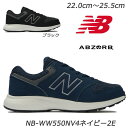 wXg22cmE22.5cmE23cmE25.5cm̂݁xNBwlC new balance WW550-2E wlEH[LO ABZORB EH[LOXgCNpX j[oX fBXV[Y fBXXj[J[U @\ s L NB o lCr[  NV4 ubN  BK4