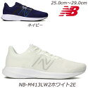 ۥ磻ȥ塼newbalanceۣ413-2ſ»ηɥ˥2ťȥѥեޥ󥹥󥺥ǥ꡼ȥ졼˥󥰥ǥ˥塼Х򥸥祮󥰥NEWBALANCEư̳ط֥ˡ󥺹֥åˡ