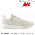 ǥ˥󥰥塼newbalanceʥեȥեåV6١BE6WFLSHBE6ؿͷɥ˥󥰥եåǥˡNBNEWBALANCE˥塼Х󥹥祮Flashȥ졼˥󥰥ǥ꡼ȥ졼ʡưե饤NB