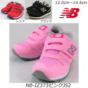 『ラスト13.5cm』newbalance IZ373ベビー靴 子供靴 ローカット ハーフサイズ ニューバランス ベビーシューズ ファーストシューズ 373 インファントモデル ランニング 赤ちゃんシューズ 赤ちゃん靴 ギフト 出産祝い PINK 桃 NB NEWBALANCE JS2 ピンク レッド ブラック 赤 黒