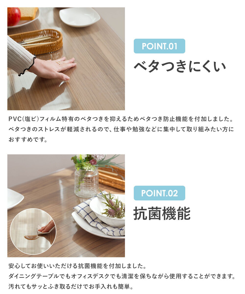 �ǥ����ޥå� ξ����ž�� �ơ��֥륯���� �ӥˡ���ޥå� �ⵡǽ�ǥ����ޥå� �ϥ��֥�å�Ʃ�� ������ ��[û��] 20��90cm Ĺ��[Ĺ��] 101��120cm[120 60 �������� �ؽ��� �ؽ��ǥ��� �ơ��֥� ����] FT JQ