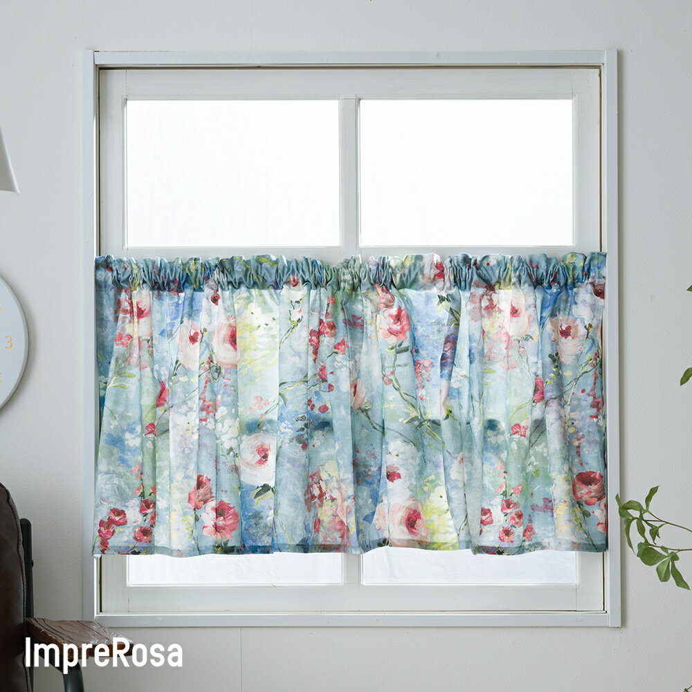 [全品ポイント10倍！5日20時～4H限定]カフェカーテン サイズオーダー YH8016 インプレローサ 幅35～270cm 丈20～150cm [1枚] OKC5