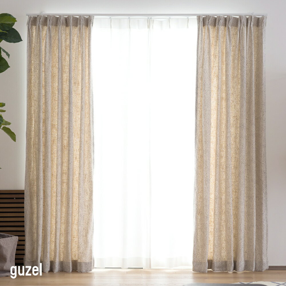 Rakuten - [サイズオーダー]カーテン おしゃれ カーテン YH8019 ギュル 幅50〜300cm×丈50〜260cm 1枚 OKC5