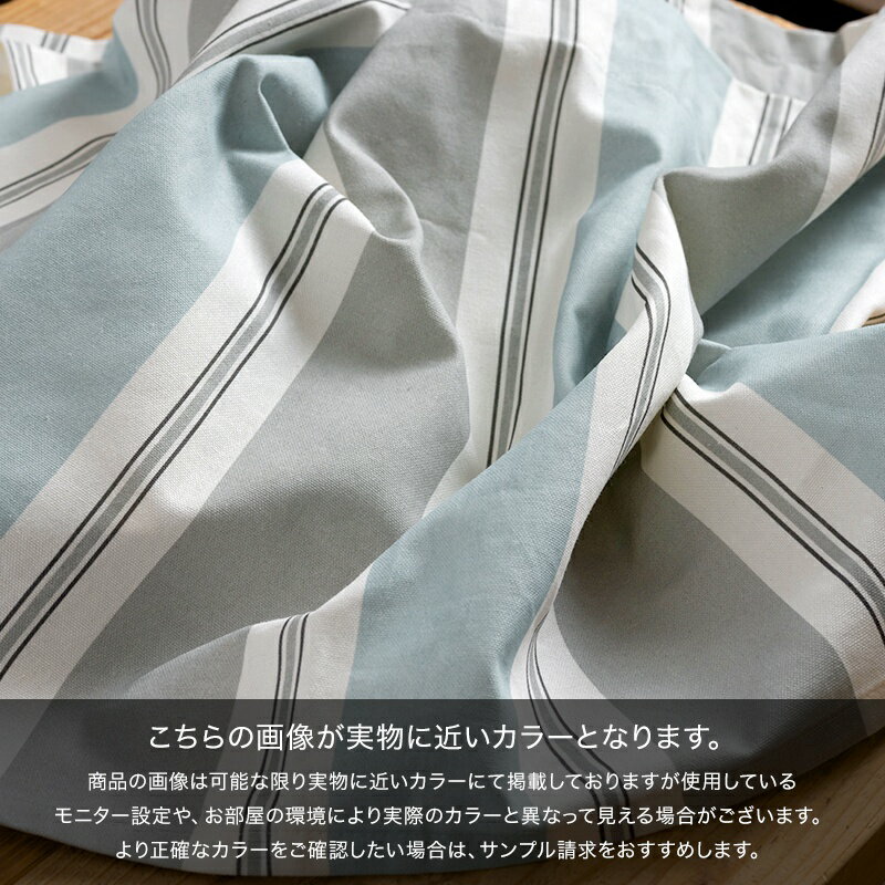 [全品ポイント10倍!10日20時〜4H限定]クッションカバー おしゃれ 北欧 正方形 45×45cm 45角 輸入生地 カバーのみ 雑貨 インテリア 高級感 春 夏 秋 冬 オールシーズン カバーのみ YH854 ラズリス CSZ