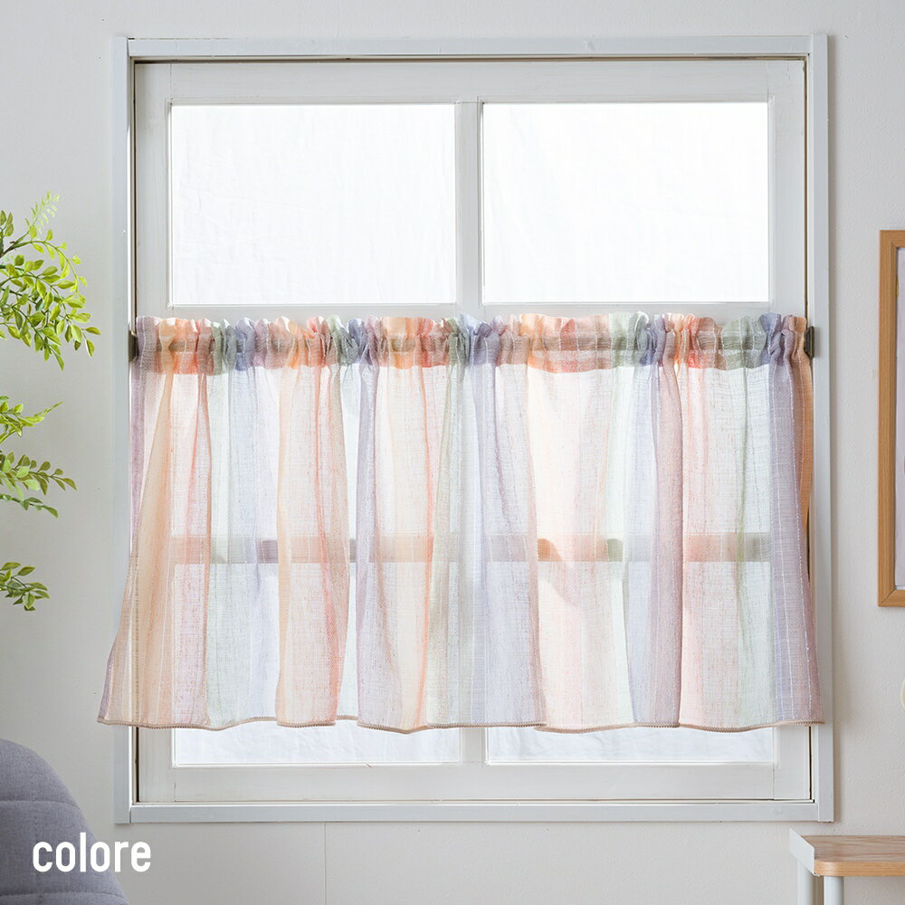 [���ʥݥ����10�ܡ�25��20����4H����]���ե������ƥ� �졼�� �������������� YL6006 ������ ��35��290cm ��20��150cm [1��] O...