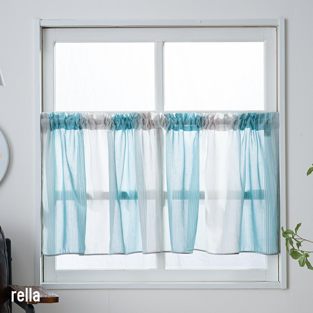 [11��OFF��1/1���ꥯ���ݥ�]���ե������ƥ� �졼�� �������������� YL6007 ��� ��35��290cm ��20��150cm [1��] OKC5