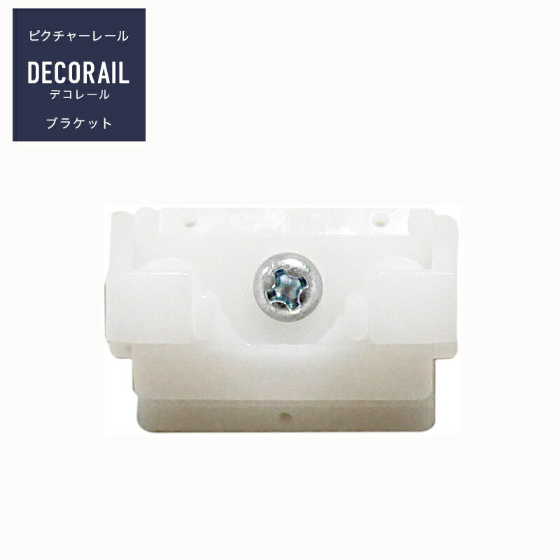 ɺݵ² wall㤨[ʥݥ10ܡ25204H]ƥꥢ졼 ԥ㡼졼 ǥ졼 ѥ֥饱å 1 H-N-0פβǤʤ275ߤˤʤޤ