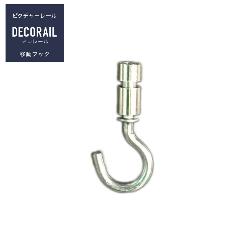 ɺݵ² wall㤨[ʥݥ10ܡ25204H]ƥꥢ졼 ԥ㡼졼 ǥ졼 Ѱưեå 1 H-N-0פβǤʤ275ߤˤʤޤ