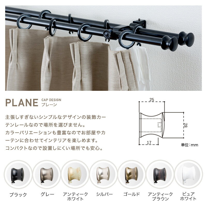 [���ʥݥ����10�ܡ�15��20����4H����]�����ƥ�졼�� ��������졼�� �������󥫡��ƥ�졼�� �ݡ��� ������� ����ƥ����� �����졼�� diy ���饷�å����꡼�� �ץ졼�� f3 �������������� �ݡ�����֥� 2Ϣ ��2m C-F-3